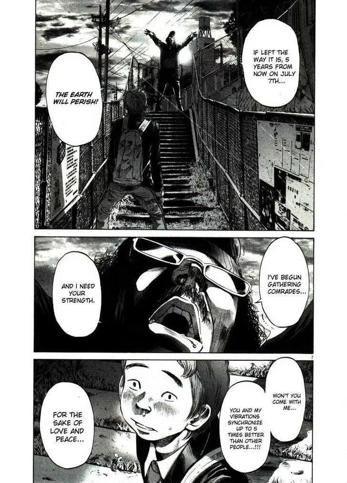 Goodnight Punpun Chapter 54 image 07_optimized